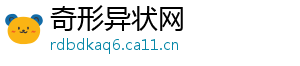 蟋蟀又称什么名字-奇形异状网
